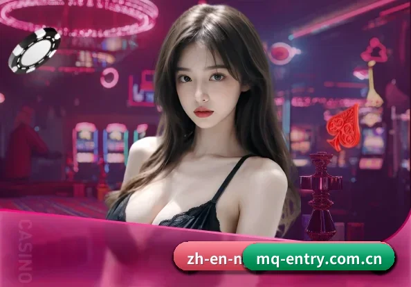 买球首页 APP